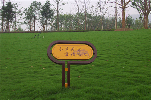 河南景區(qū)標(biāo)識標(biāo)牌制作