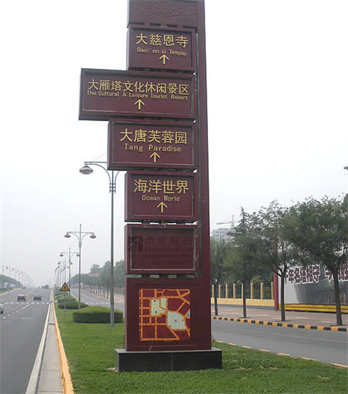 河南標(biāo)識(shí)標(biāo)牌廠家