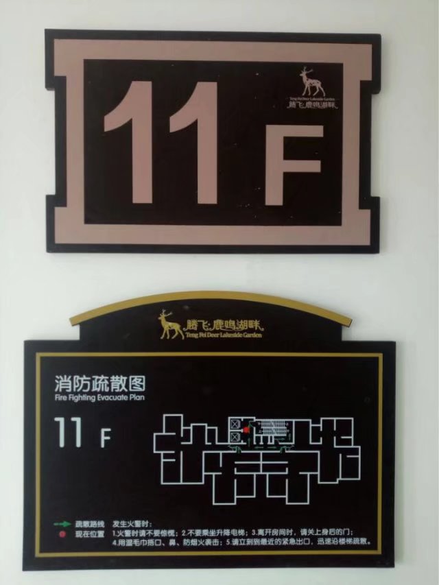 河南標(biāo)識標(biāo)牌